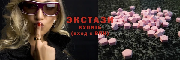 COCAINE Богородицк