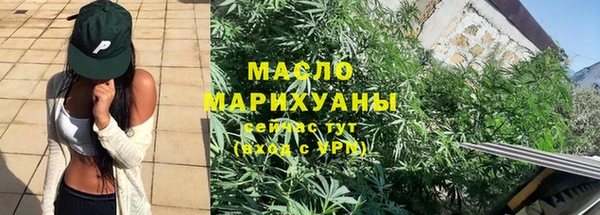 марки nbome Богданович